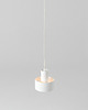 lampy wiszące Nowoczesna minimalistyczna lampa wisząca FAY 1 S biała 3