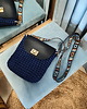 torby na ramię Mini Elegant Bag - granat z łańcuszkiem i paskiem (w prezencie) 1