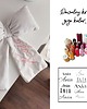 dodatki - różne Anioł - prezent, ozdoba pokoju personalizowany 5