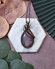 wisiory Miedziany wisiorek wire wrapping z agatem #231 1