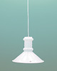 lampy wiszące Lampa wisząca, duński design, lata 70, produkcja: Holmegaard 1