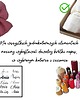 Chrzest - inne Zestaw prezentowy (narodziny, Chrzest) - warianty kolory 8