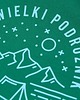 t-shirty dla chłopców Koszulka dla dziecka PODRÓŻNIK zielony 2