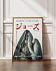 plakaty Plakat filmowy - Szczęki - Japoński 2