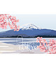 plakaty Plakat  Fuji 1 1