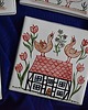 podkładki do kuchni Kafle ręcznie malowane- Rustykalne podkładki kurki kolorowe 1