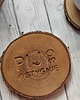 podkładki do kuchni Drewniana podkładka - pij bo ostygnie 1
