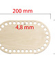 skrzynki, kufry i pudła Baza Dno do Koszyczka OWALNA 20x12 cm Spód Podstawa do Torebki na Szydełku 4