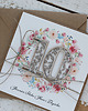 kartki scrapbooking Kartka na rocznicę ślubu z okrąglą liczbą 1