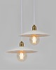 lampy wiszące Lampa retro Harriet Big white 1