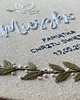 Chrzest - inne Tamborek haftowany, metryczka, pamiątka Chrztu Świętego 1