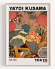 plakaty PLAKAT dekoracyjny las kropki abstrakcyjny grzyby Yayoi Kusama, poster 2