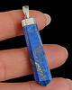 wisiory Lapis lazulI 3