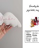 akcesoria na chrzest Skrzydełka - personalizowana przytulanka (kolory, tkaniny) 4