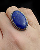 pierścionki srebrne Lapis lazuli 1