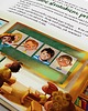książeczki dla dzieci Personalizowana bajka o Twoim dziecku 3