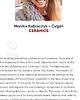 pojemniki na biżuterię Kura   - Gold na biżu 3