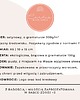 kartki okolicznościowe - wydruki Kartka urodzinowa - Torcik Wszystkiego najsłodszego 3