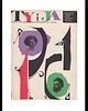 grafiki i ilustracje Oprawiona okładka miesięcznika TY i JA 01/ 1961 r, aut. Roman Cieślewicz 1