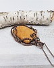 wisiory Fossil  m117 2